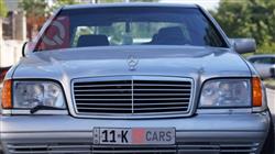 مێرسێدس بێنز S-Class